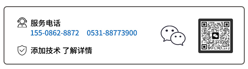 服務電話.jpg